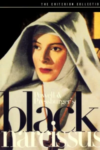  Чёрный нарцисс 